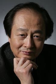 Photo of Zhao Jiping