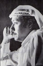 Photo of Abdullah Khreibet