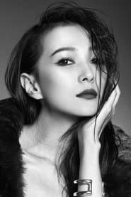 Photo of Marie Zhuge