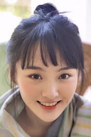 Photo of Li Linfei