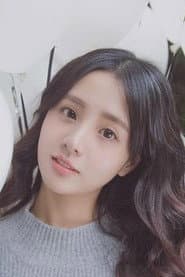 Photo of Michelle Jiang