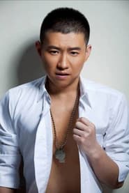 Photo of Ma Chao