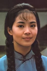 Photo of Grace Yu