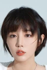 Photo of Li Xinran