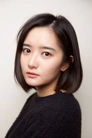 Photo of Honoka Murakami