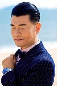 Photo of Qi Zhi