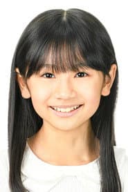 Photo of Noa Tanaka