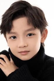 Photo of Qiu Yu Xiao