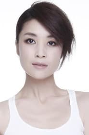 Photo of Yi Chunde