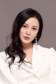 Photo of Wu Jin Xi
