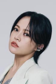 Photo of Princess Ai