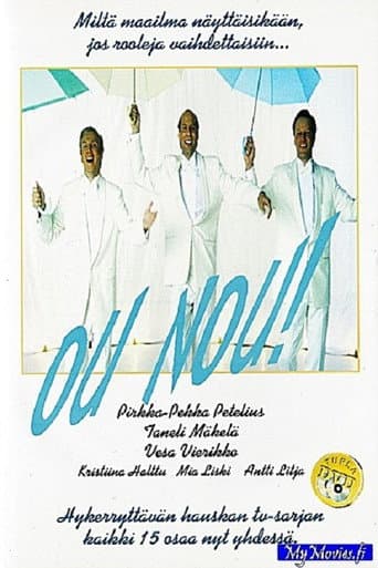 Poster for Ou Nou