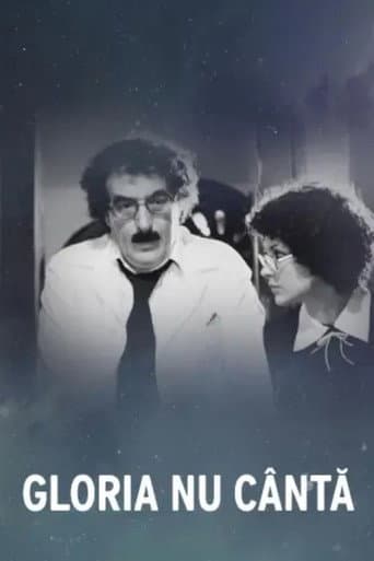 Poster for Gloria nu cîntă