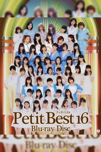 Poster for Petit Best 16