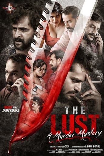 Poster for Naked The Lust