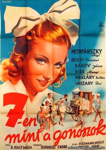 Poster for They are Seven Like the Seven Plagues