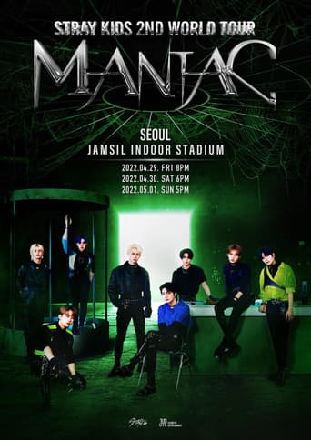 Poster for Stray Kids World Tour [MANIAC] in Seoul