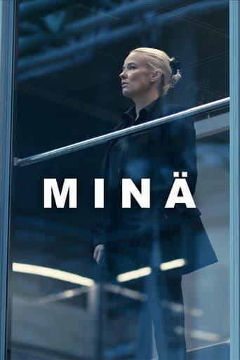 Poster for I
