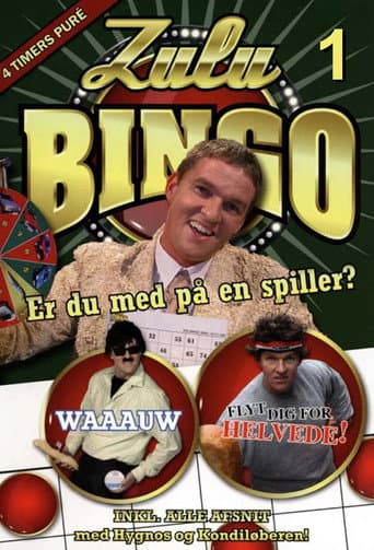 Poster for Season 1
