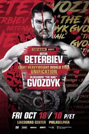Poster for Artur Beterbiev vs. Oleksandr Gvozdyk