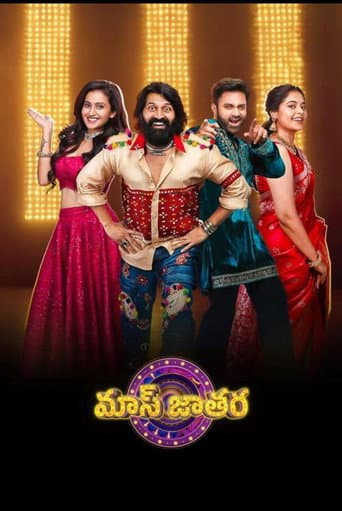 Poster for Mass Jathara