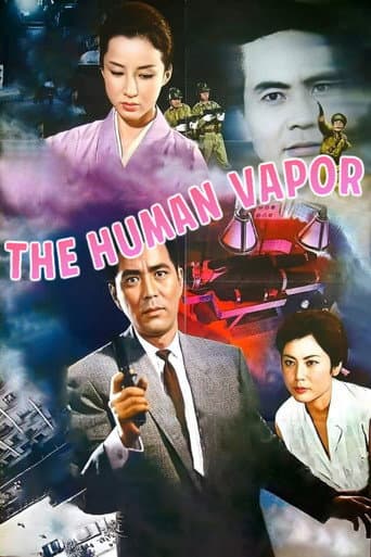 Poster for The Human Vapor