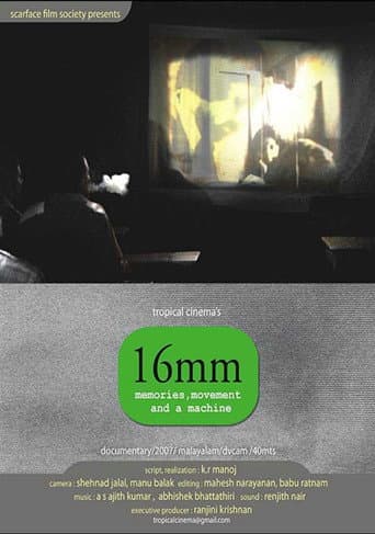 Poster for 16mm: Memories, Movement and a Machine