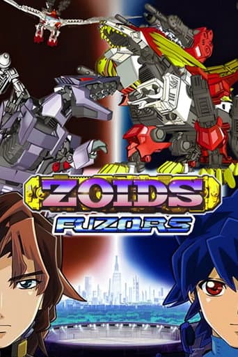 Poster for Zoids: Fuzors