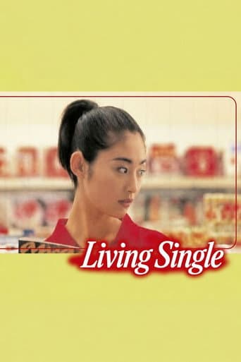 Poster for Living Single