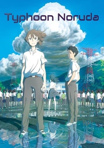 Poster for Typhoon Noruda