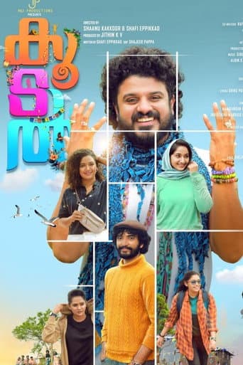 Poster for Koodal