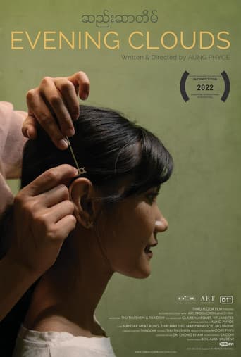Poster for Evening Clouds
