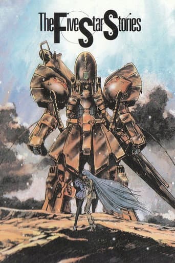 Poster for The Five Star Stories