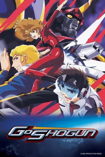 Poster for Season 1