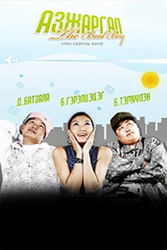 Poster for Happiness The Bad Boy