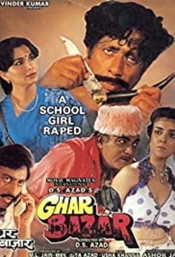 Poster for Ghar Bazar