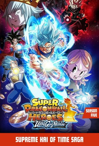 Poster for Supreme Kai of Time Arc