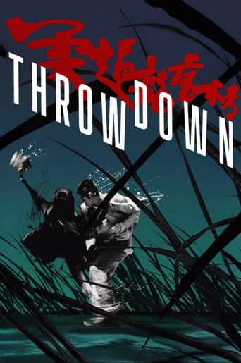 Poster for Throw Down