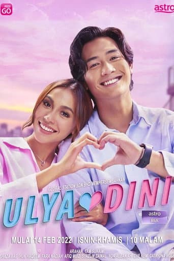 Poster for Ulya & Dini