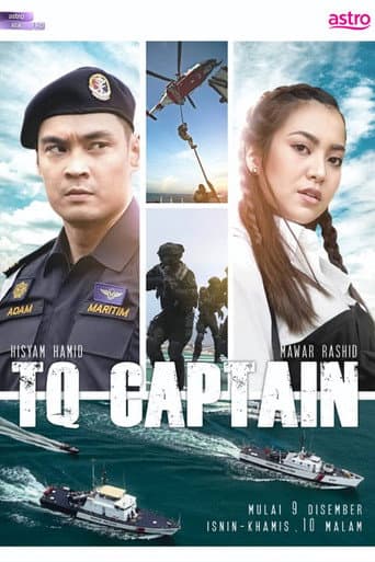 Poster for TQ Captain