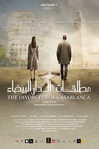 Poster for The Divorcees Of Casablanca