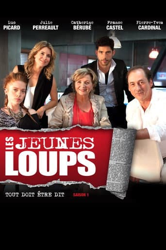 Poster for Season 1