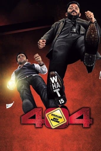 Poster for 404: Error Not Found