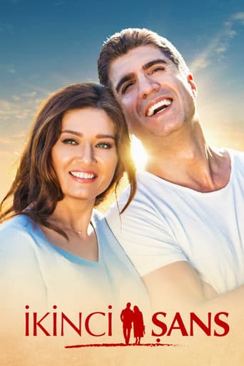 Poster for Second Chance
