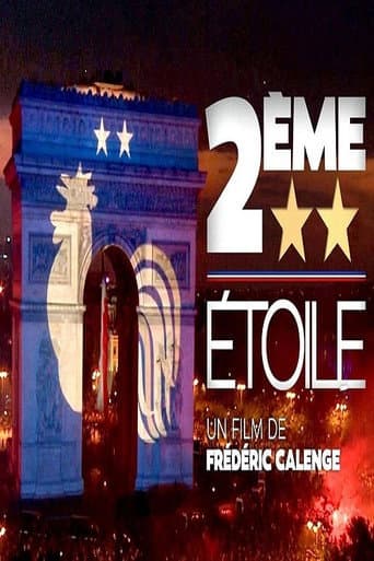 Poster for 2ème étoile