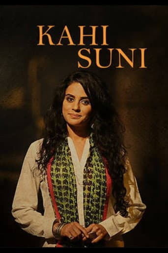 Poster for Kahi Suni