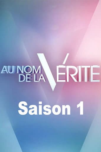 Poster for Season 1