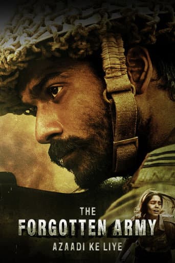 Poster for The Forgotten Army