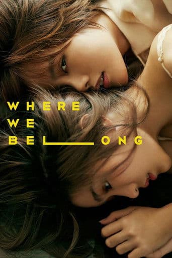 Poster for Where We Belong