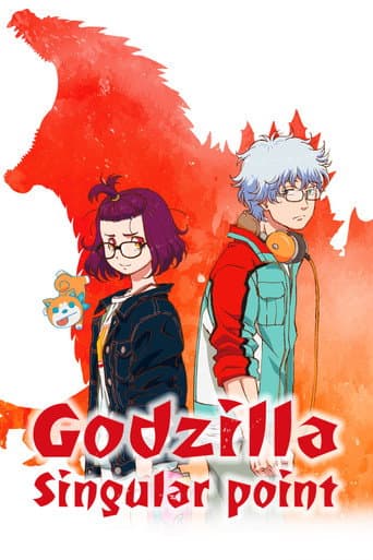 Poster for Season 1